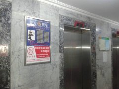 电梯展示牌（二）