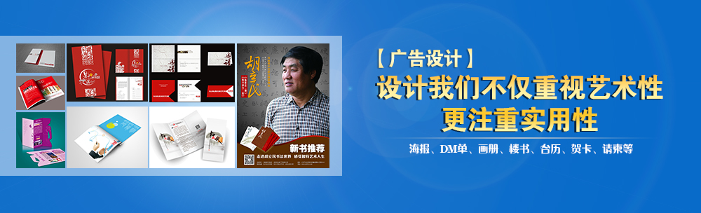 权威的网站建设解决方案